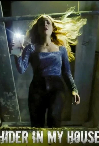 What Lies Behind the Walls (2022)